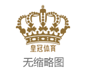 博彩业石家庄金皇冠娱乐会所 | 广西又一个低调的小城火了, 突然飙升成避暑黑马, 被誉为天然氧吧